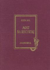 Most na reci Kvaj / Dželat