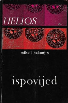 Ispovijed