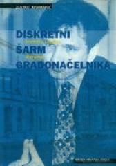 Diskretni šarm gradonačelnika