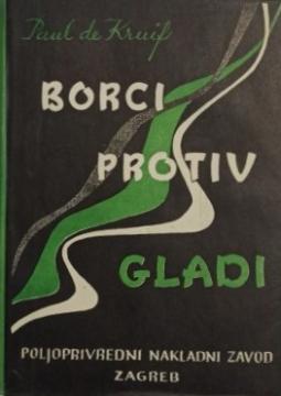 Borci protiv gladi