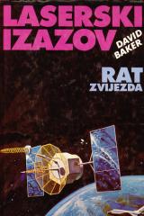 Laserski izazov: "Rat zvijezda"