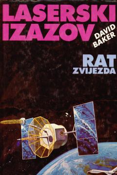 Laserski izazov: "Rat zvijezda"