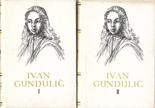 PSHK #12-13: Ivan Gundulić I-II