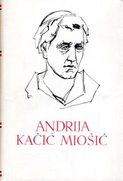 PSHK #21: Andrija Kačić Miošić