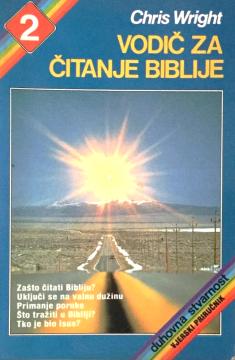 Vodič za čitanje Biblije
