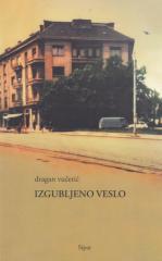 Izgubljeno Veslo
