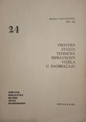 #24 Provera stanja tehničke ispravnosti vozila u saobraćaju