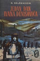 Jedan dan Ivana Denisoviča