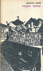 Nagao vjetar