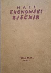 Mali ekonomski rječnik