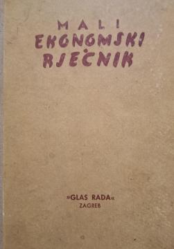 Mali ekonomski rječnik