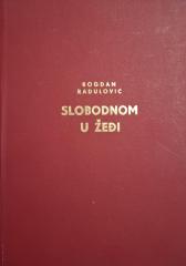 Slobodnom u žeđi