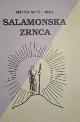 Salamonska zrnca