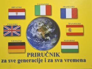 Priručnik za sve generacije i za sva vremena