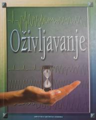 Oživljavanje