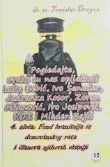 Pogledajte, ovako su nas opljačkali Luka Bebić, Ivo Sanader, Jadranka Kosor, Zoran Milanović, Ivo Josipović, HDZ i Mladen Bajić