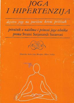 Joga i hipertenzija: Dejstvo joge na povišeni krvni pritisak