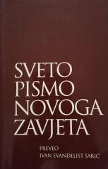 Sveto pismo Novoga zavjeta