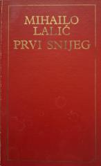 Prvi snijeg