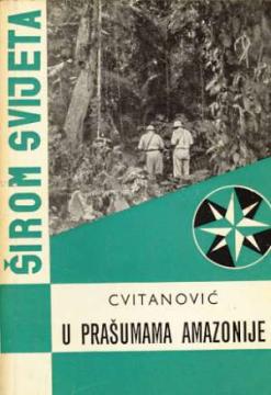 U prašumama Amazonije