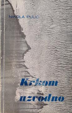 Krkom uzvodno