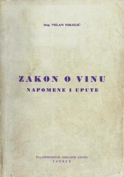 Zakon o vinu: napomene i upute