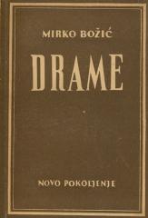 Drame