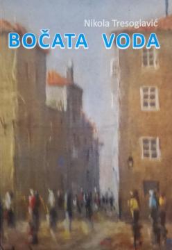 Bočata voda