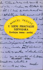 U traganju za izgubljenim vremenom 4: U sjeni procvalih djevojaka 2 - Zavičajna imena - Zavičaj