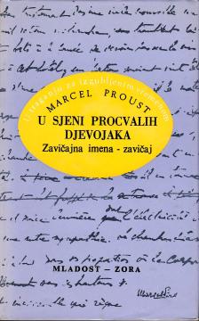 U traganju za izgubljenim vremenom 4: U sjeni procvalih djevojaka 2 - Zavičajna imena - Zavičaj