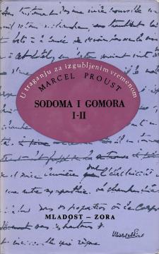 U traganju za izgubljenim vremenom 7: Sodoma i Gomora 1