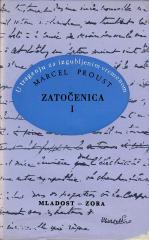 U traganju za izgubljenim vremenom 9: Zatočenica 1