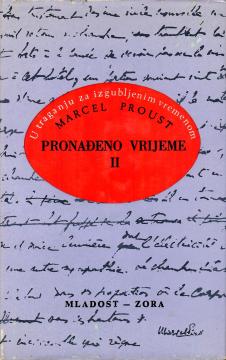 U traganju za izgubljenim vremenom 13: Pronađeno vrijeme 2