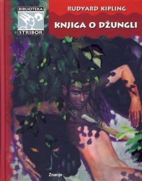 Knjiga o džungli