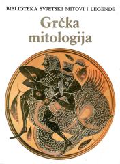 Grčka mitologija