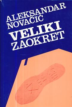 Veliki zaokret