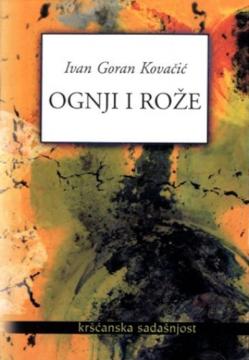 Ognji i rože