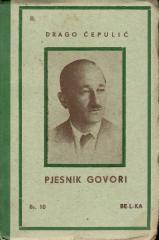 Pjesnik govori: filozofsko-estetske kozerije