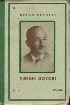 Pjesnik govori: filozofsko-estetske kozerije