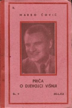 Priča o djevojci Višnji / Dan slobode