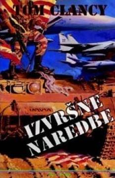 Izvršne naredbe