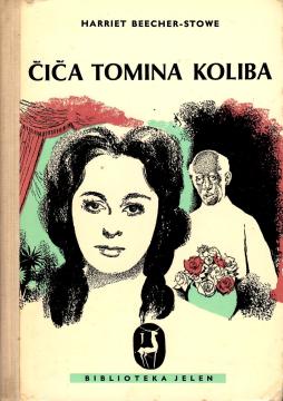 Čiča Tomina koliba