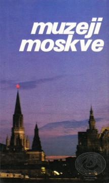 Muzeji Moskve