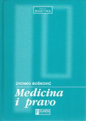 Medicina i pravo