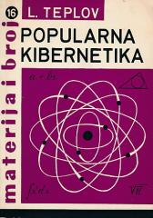 Popularna kibernetika