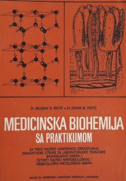 Medicinska biohemija sa praktikumom