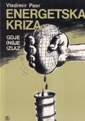 Energetska kriza: gdje (ni)je izlaz?