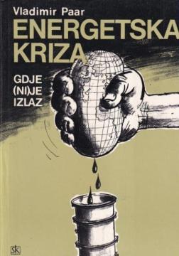 Energetska kriza: gdje (ni)je izlaz?