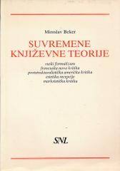 Suvremene književne teorije