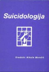 Suicidologija
